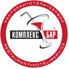 Комплекс-Бар